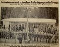 Eröffnung Gemeinschaftszollamt Bundesstraße 1957