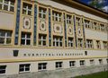 Fassade an der Kurstraße